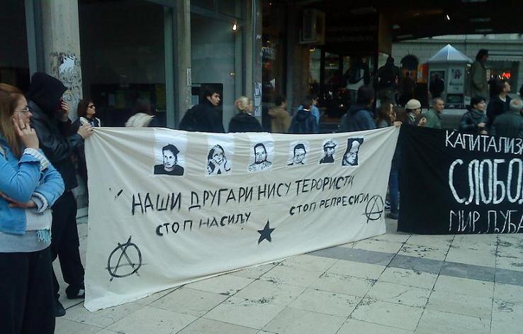 Анархисти на Платоу 09.11.2009.